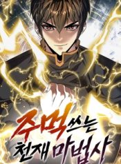 33907955bfd1145994c21ce9f94669c4