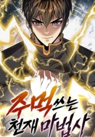 33907955bfd1145994c21ce9f94669c4