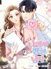 33b981cfa80c7827f19db26e83f07df6