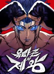 34655a09d245f73fc84a106bfc84d573