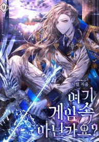 34d914afa4841b36e149a687801fc848