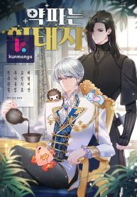 3619afed5fe4f5c5626e16f9c9d12528