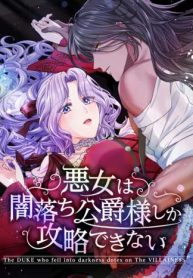 3667d060448c534cccb51df55ac75e30