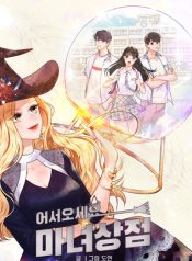 37c74fb12cd6eb3e0ecacaf73d1a4887