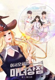 37c74fb12cd6eb3e0ecacaf73d1a4887