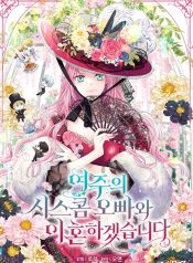 3918b5a2bd4130818226d2eef5a00aaf