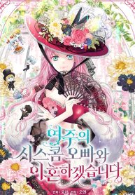 3918b5a2bd4130818226d2eef5a00aaf