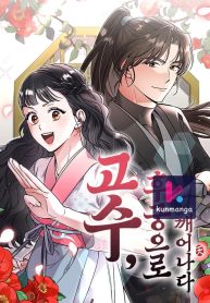 3971f91851a04339036c5b013eaed083