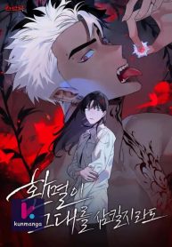 399f43771d8897126afb828b2d099f33