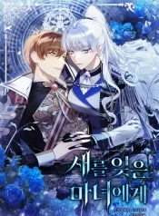 39e98509cc3858bc3cb27282024ad9c7