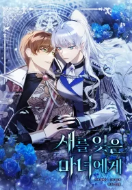 39e98509cc3858bc3cb27282024ad9c7