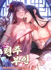 3a5c2b1235c4a2223fa986c9e5abeae5