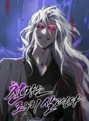 3a8de1ef2d9299820fbc321e8196b374