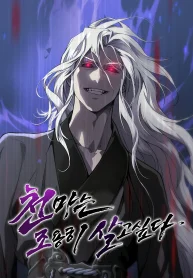 3a8de1ef2d9299820fbc321e8196b374