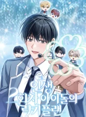 3aa102a57a18475be07e26ada47dfecf