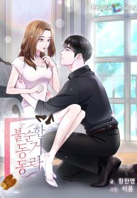 3dc3a00ccd53a81e03fb969f63f9433e