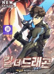 3f3f4de6e48301767728e8f874fa086a