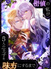 40364c34a3d4b203b56e24d67e20e7a4