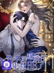 40e8728219dea33f0b2885bee1c65e21