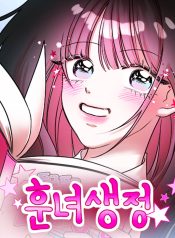 413887a8053e224a34a9c4ab3ff008ba