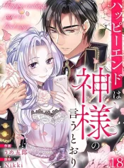 4140a6859bbc86383f4da69d34f67493