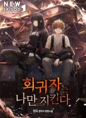 420d9037bfedcd537b1236e9918945f7