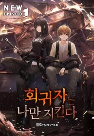 420d9037bfedcd537b1236e9918945f7