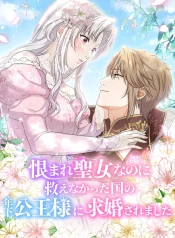 427536e5d97db8e8303f32feb9dcc1cc