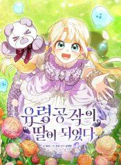 42854ffa3b307d790a85ae14db98a307