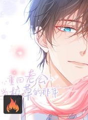 43da75b9f3e26ddb3395f3c5668c05ea