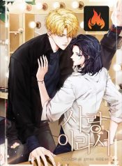 43f7cdefbf0112bf12cfdad422ac33d0