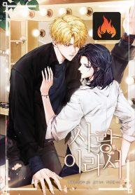 43f7cdefbf0112bf12cfdad422ac33d0