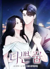 4482d2b4ac38ca4827b41397955380d3