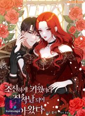 44b52e632adf42b6e180fe71ea47c931