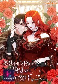 44b52e632adf42b6e180fe71ea47c931