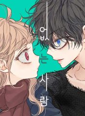 44e404565fa3e29eb6bd5cd2bb83ada2