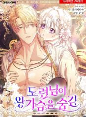 45647278ecb3c348c1d1f554f242a909