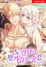 45647278ecb3c348c1d1f554f242a909