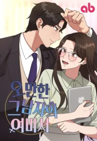 45b3567dc81477fd68ea60d2532ee1bf