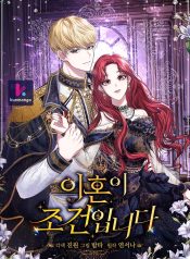 45c648e63a8bd24aa1d33ae440601f61