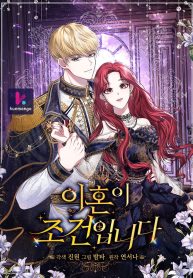 45c648e63a8bd24aa1d33ae440601f61