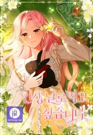 4666501442e157d6197809031ed0cbbe