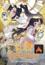 47b8453f8b9cf3a91111ba6b4b8cd5f5