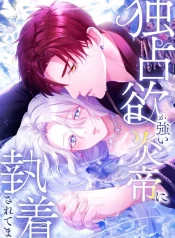 47c912adf6db12fee7e70199d11809de