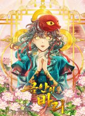 47dbd4216d7f8fef40a29ab85197976c