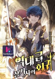 494ffee33d52fb8c93acec053830899d