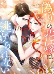 4a1a6fc988d3c49d2943cff981adc7d4