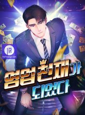 4a64c3c33f832793f88a445f20bc452e