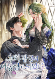 4a9d0546139149d7a851eac0db793cf9