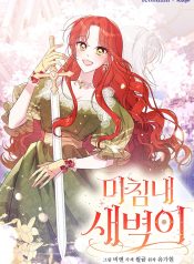 4b1cbc002a020609392e7fc07ff6ffc7